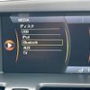 volvo xc60 2014 CFJ1812491 image 3
