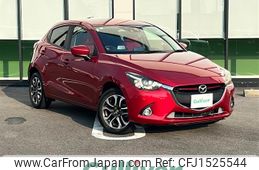 mazda demio 2015 CFJ1525544