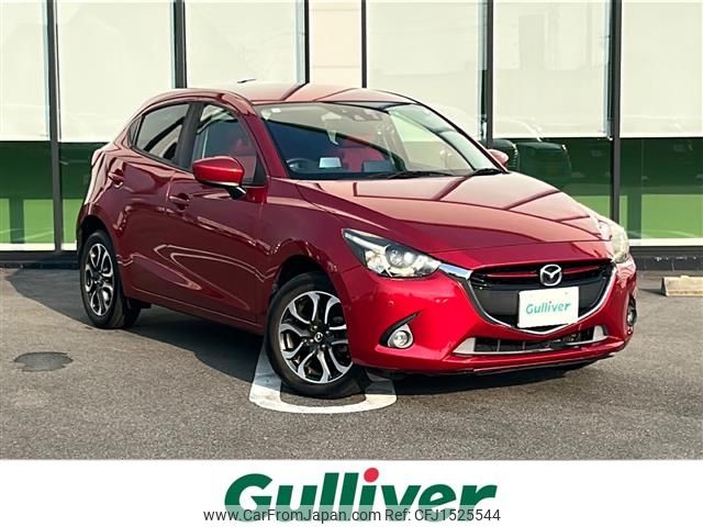 mazda demio 2015 CFJ1525544 image 1