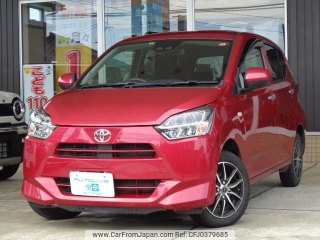 toyota pixis-epoch 2017 -TOYOTA--Pixis Epoch LA360A--0000466---TOYOTA--Pixis Epoch LA360A--0000466- image 1