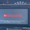 daihatsu tanto 2017 -DAIHATSU--Tanto DBA-LA600S--LA600S-0595132---DAIHATSU--Tanto DBA-LA600S--LA600S-0595132- image 3