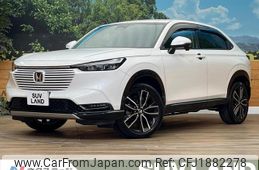 honda vezel 2021 CFJ1882278