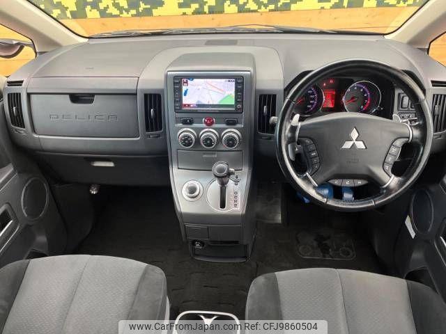 mitsubishi delica-d5 2009 -MITSUBISHI--Delica D5 DBA-CV5W--CV5W-0305484---MITSUBISHI--Delica D5 DBA-CV5W--CV5W-0305484- image 2