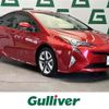 toyota prius 2016 -TOYOTA--Prius DAA-ZVW50--ZVW50-8025365---TOYOTA--Prius DAA-ZVW50--ZVW50-8025365- image 1