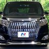 toyota esquire 2017 CFJ1713965 image 15