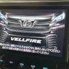 toyota vellfire 2017 -TOYOTA--Vellfire DAA-AYH30W--AYH30-0047367---TOYOTA--Vellfire DAA-AYH30W--AYH30-0047367- image 6