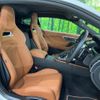 jaguar f-type 2021 CFJ1607197 image 10