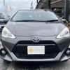 toyota aqua 2016 -TOYOTA 【名変中 】--AQUA NHP10--2573235---TOYOTA 【名変中 】--AQUA NHP10--2573235- image 13