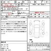 daihatsu tanto 2020 quick_quick_LA650S_LA650S-1046231 image 17