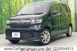 suzuki wagon-r 2020 -SUZUKI--Wagon R 5AA-MH95S--MH95S-112700---SUZUKI--Wagon R 5AA-MH95S--MH95S-112700-