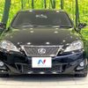 lexus is 2011 CFJ1759455 image 14