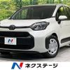 toyota sienta 2023 -TOYOTA--Sienta 6AA-MXPL10G--MXPL10-1033366---TOYOTA--Sienta 6AA-MXPL10G--MXPL10-1033366- image 1