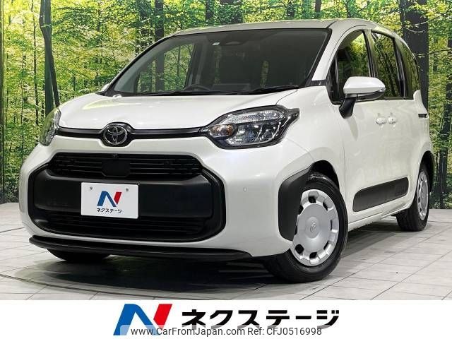 toyota sienta 2023 -TOYOTA--Sienta 6AA-MXPL10G--MXPL10-1033366---TOYOTA--Sienta 6AA-MXPL10G--MXPL10-1033366- image 1