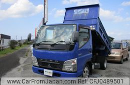 mitsubishi-fuso canter 2011 GOO_NET_EXCHANGE_0840414A30241125W001