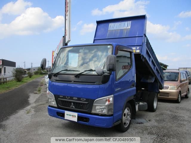 mitsubishi-fuso canter 2011 GOO_NET_EXCHANGE_0840414A30241125W001 image 1