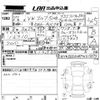 volkswagen golf 2015 -VOLKSWAGEN 【三重 331ほ】--VW Golf AUCJZ-WVWZZZAUZFW219699---VOLKSWAGEN 【三重 331ほ】--VW Golf AUCJZ-WVWZZZAUZFW219699- image 3