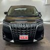 toyota alphard 2020 -TOYOTA 【名変中 】--Alphard GGH35W--0012212---TOYOTA 【名変中 】--Alphard GGH35W--0012212- image 5