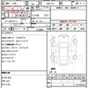 honda n-one 2024 quick_quick_6BA-JG3_JG3-2104306 image 21