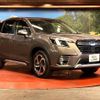subaru forester 2022 CFJ1674141 image 16