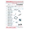 daihatsu tanto 2010 GOO_JP_700040248630250429001 image 36