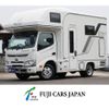toyota camroad 2025 CFJ1706972 image 1