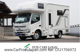 toyota camroad 2025 CFJ1706972