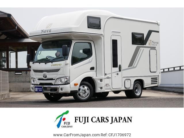 toyota camroad 2025 CFJ1706972 image 1