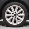 mini mini-others 2017 CFJ1575372 image 11