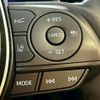 toyota rav4 2023 -TOYOTA--RAV4 6BA-MXAA54--MXAA54-4040332---TOYOTA--RAV4 6BA-MXAA54--MXAA54-4040332- image 6