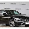 mercedes-benz c-class 2016 -MERCEDES-BENZ--Benz C Class RBA-205042--WDD2050422R148400---MERCEDES-BENZ--Benz C Class RBA-205042--WDD2050422R148400- image 4