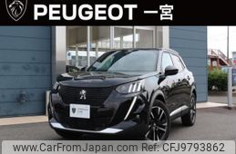 peugeot e-2008 2023 -PEUGEOT--Peugeot E-2008 ZAA-P24ZK01--VR3UKZKXZNJ623398---PEUGEOT--Peugeot E-2008 ZAA-P24ZK01--VR3UKZKXZNJ623398-