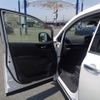 nissan elgrand 2020 GOO_JP_700080015330250630001 image 32