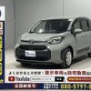 toyota sienta 2024 CFJ1806052 image 19
