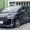 toyota alphard 2022 -TOYOTA--Alphard 6AA-AYH30W--AYH30-0142808---TOYOTA--Alphard 6AA-AYH30W--AYH30-0142808- image 17