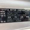 toyota dyna-truck 2017 -TOYOTA--Dyna TKG-XZU605--XZU605-0016702---TOYOTA--Dyna TKG-XZU605--XZU605-0016702- image 20