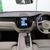 volvo xc60 2019 -VOLVO--Volvo XC60 DBA-UB420XC--YV1UZ10MCK1290230---VOLVO--Volvo XC60 DBA-UB420XC--YV1UZ10MCK1290230- image 2