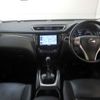 nissan x-trail 2014 -NISSAN--X-Trail DBA-NT32--NT32-002283---NISSAN--X-Trail DBA-NT32--NT32-002283- image 21