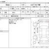 suzuki xbee 2020 -SUZUKI 【豊田 500ﾏ6090】--XBEE DAA-MN71S--MN71S-165930---SUZUKI 【豊田 500ﾏ6090】--XBEE DAA-MN71S--MN71S-165930- image 3