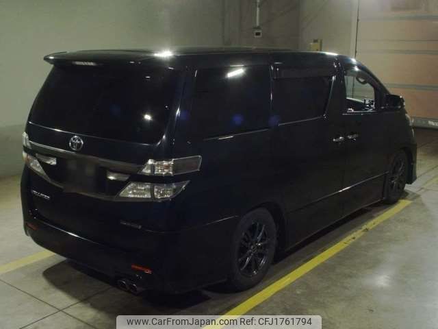 toyota vellfire 2014 CFJ1761794 image 2