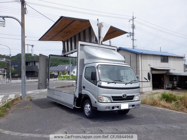 toyota toyoace 2008 GOO_JP_700102031530240531001 image 1