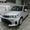 toyota corolla-fielder 2019 -TOYOTA--Corolla Fielder NZE164G--7075308---TOYOTA--Corolla Fielder NZE164G--7075308- image 1