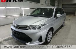 toyota corolla-fielder 2019 -TOYOTA--Corolla Fielder NZE164G--7075308---TOYOTA--Corolla Fielder NZE164G--7075308-