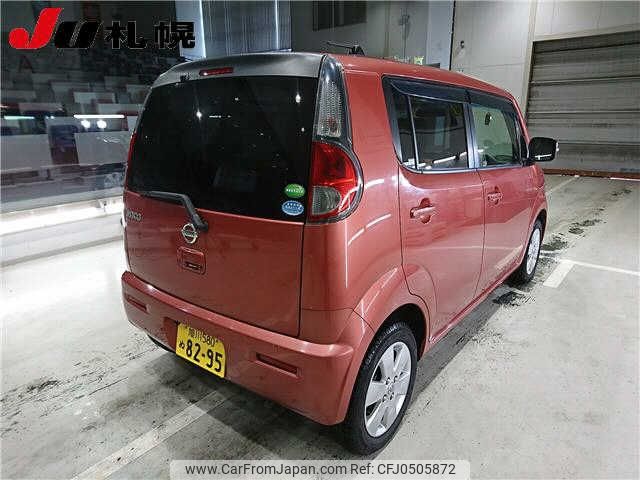 nissan moco 2012 -NISSAN 【旭川 580ﾇ8295】--Moco MG33S--195635---NISSAN 【旭川 580ﾇ8295】--Moco MG33S--195635- image 2