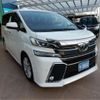 toyota vellfire 2017 -TOYOTA--Vellfire AGH30W--AGH30W-0111305---TOYOTA--Vellfire AGH30W--AGH30W-0111305- image 26