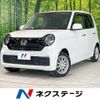 honda n-one 2022 -HONDA--N ONE 6BA-JG3--JG3-1015232---HONDA--N ONE 6BA-JG3--JG3-1015232- image 1