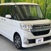 daihatsu tanto 2014 CFJ1524262 image 17