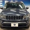 jeep compass 2015 -CHRYSLER--Jeep Compass ABA-MK49--1C4NJCFA9ED845448---CHRYSLER--Jeep Compass ABA-MK49--1C4NJCFA9ED845448- image 16