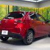 mazda demio 2019 -MAZDA--Demio LDA-DJ5FS--DJ5FS-512643---MAZDA--Demio LDA-DJ5FS--DJ5FS-512643- image 18