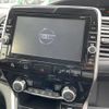 nissan serena 2018 -NISSAN--Serena DAA-HFC27--HFC27-001561---NISSAN--Serena DAA-HFC27--HFC27-001561- image 17