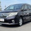 nissan serena 2012 -NISSAN--Serena DBA-FC26--FC26-079760---NISSAN--Serena DBA-FC26--FC26-079760- image 10